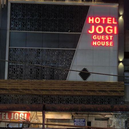 Hotel Jogi Guest House Welcome All Families, Friends, Groups, Couples, Singles Fully Airconditioner, Attach Washrooms, Lift, Wifi, 24 Hours Room Service, Power Backup Амритсар Экстерьер фото